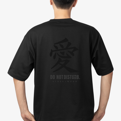 愛 (Ai) Graphic T-Shirt – Do Not Disturb Streetwear