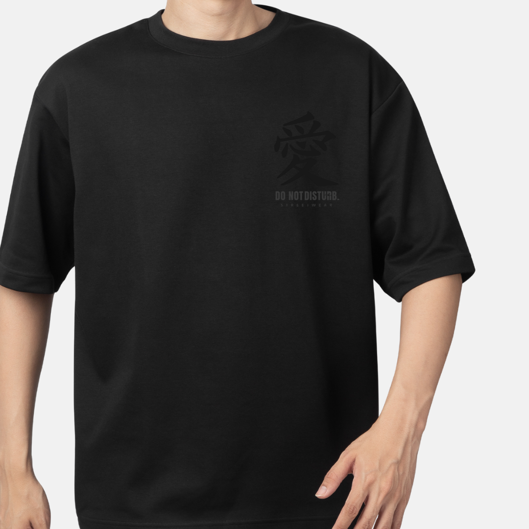 愛 (Ai) Graphic T-Shirt – Do Not Disturb Streetwear