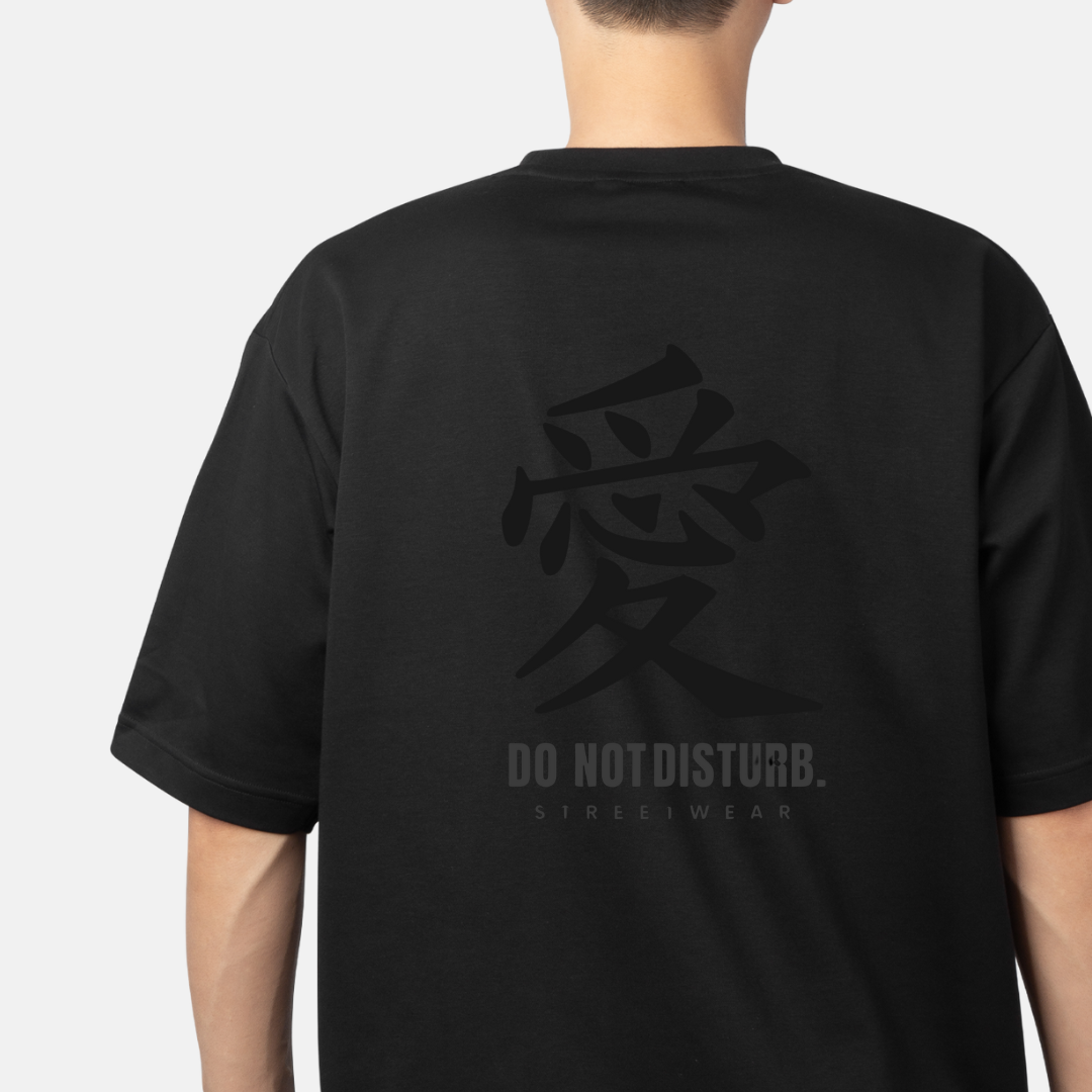 愛 (Ai) Graphic T-Shirt – Do Not Disturb Streetwear