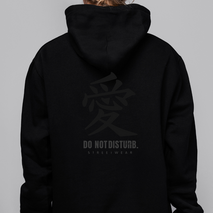 愛 (Ai) Graphic Hoodie – Do Not Disturb Streetwear