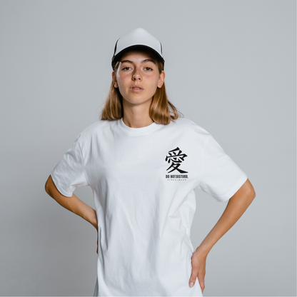 愛 (Ai) Graphic T-Shirt – Do Not Disturb Streetwear