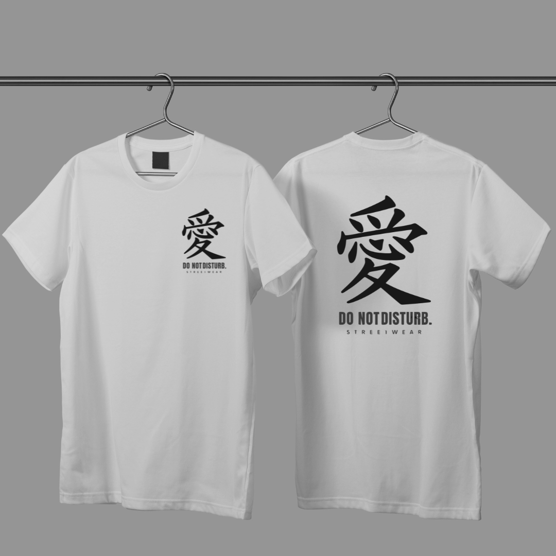 愛 (Ai) Graphic T-Shirt – Do Not Disturb Streetwear