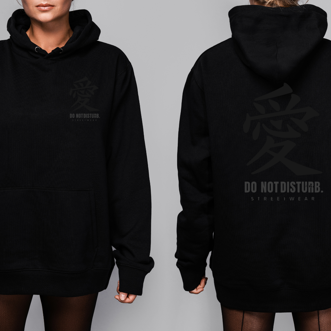 愛 (Ai) Graphic Hoodie – Do Not Disturb Streetwear