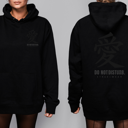 愛 (Ai) Graphic Hoodie – Do Not Disturb Streetwear